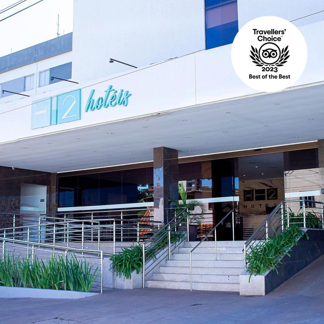 酒店 H2 Congonhas (Minas Gerais)