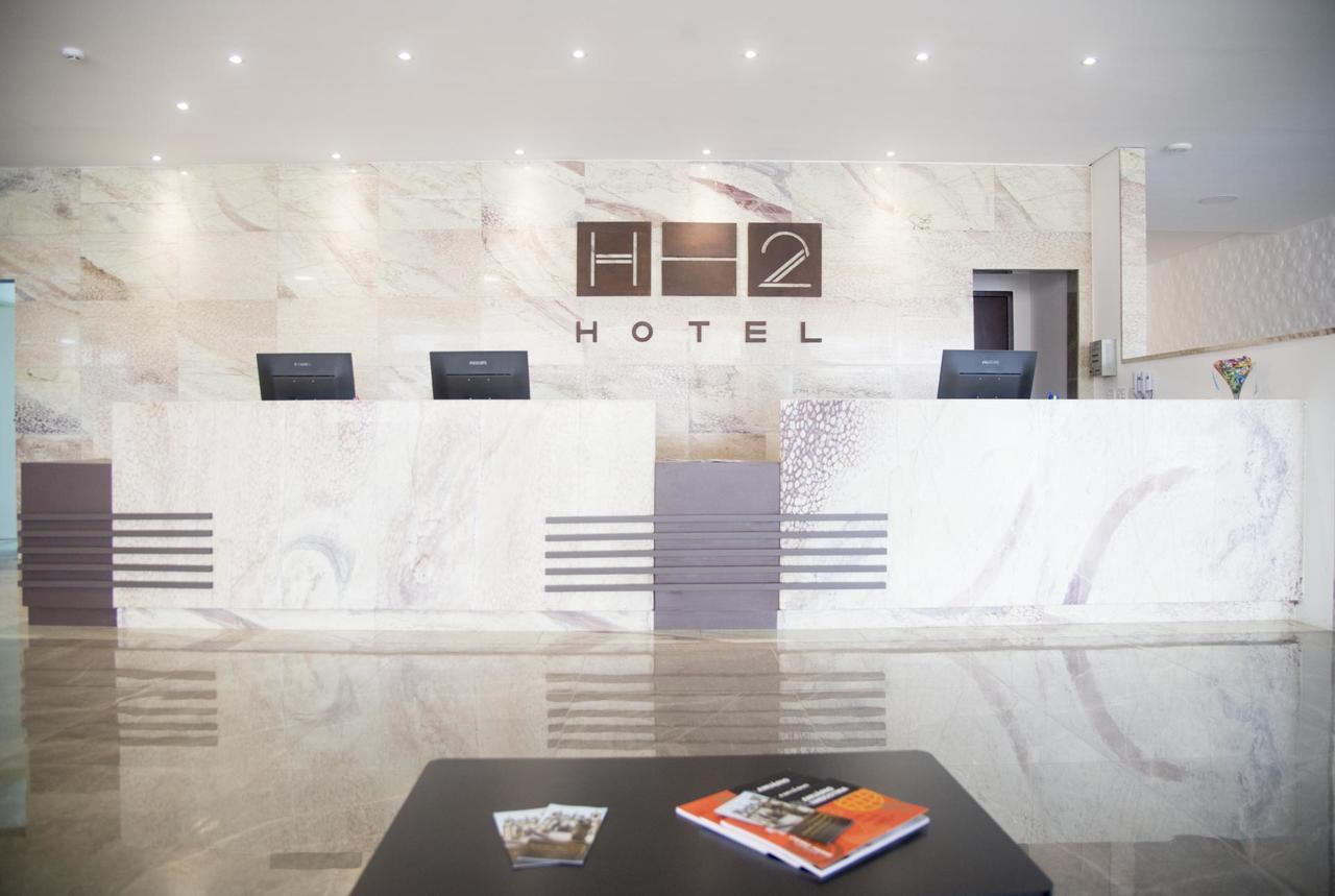 酒店 H2 Congonhas (Minas Gerais)