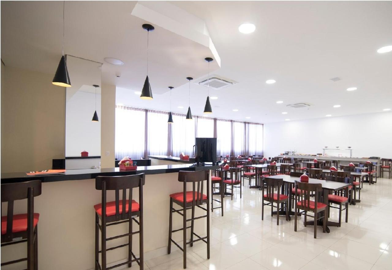 酒店 H2 Congonhas (Minas Gerais)